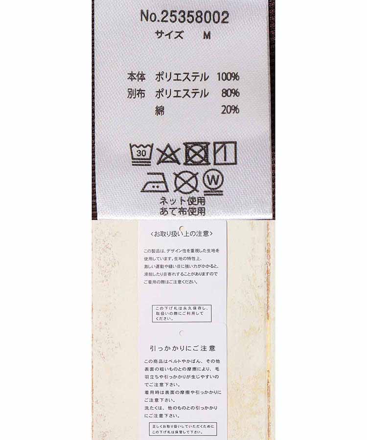 コーデュロイワンピース