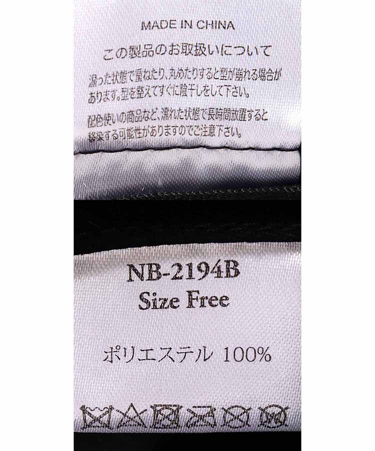 ねこみみベレー