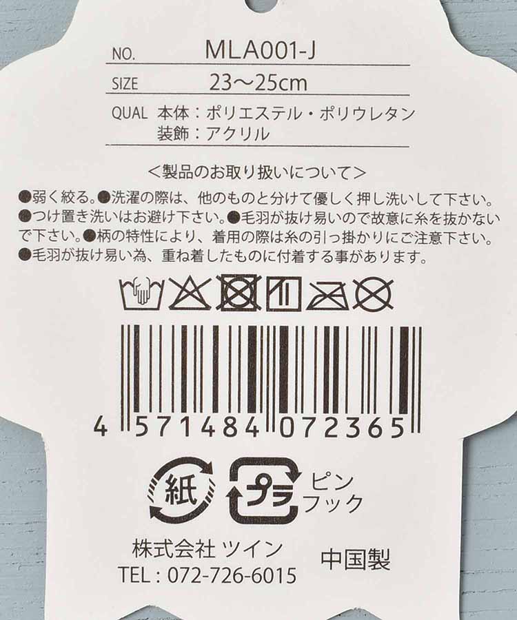 雪だるまモールルームソックス