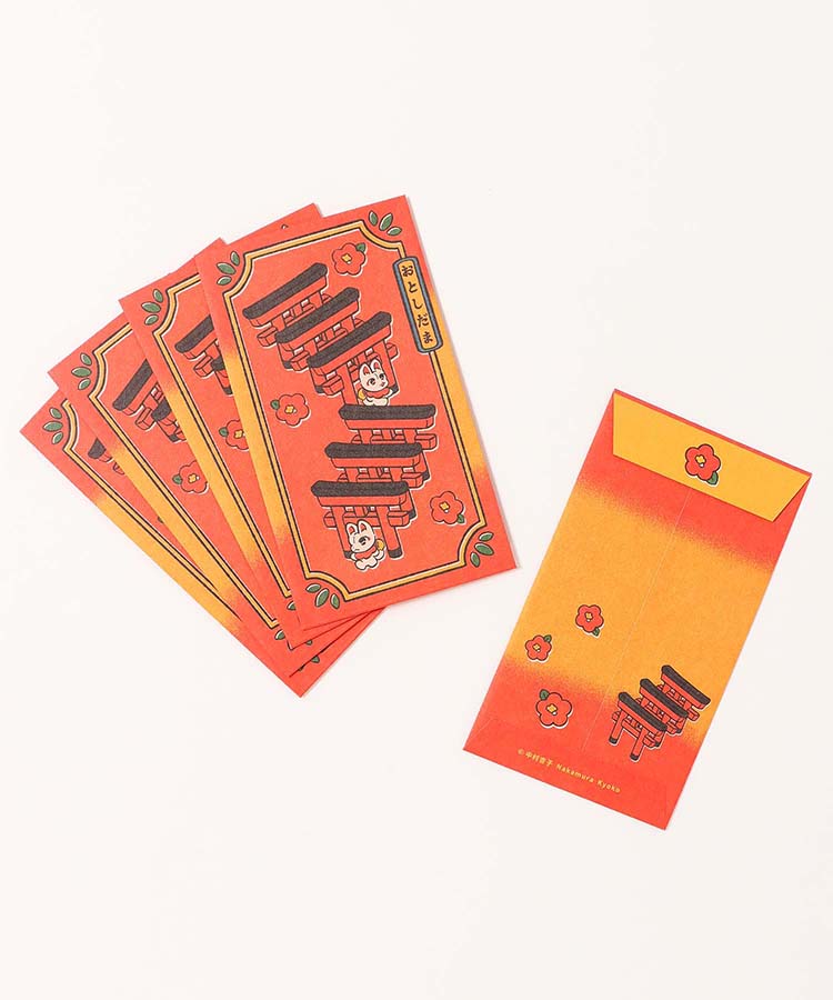 伊予和紙ぽち袋小