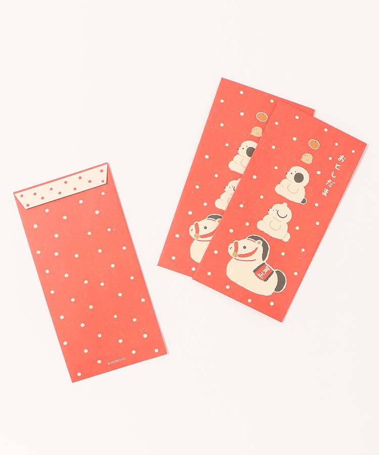 伊予和紙ぽち袋大