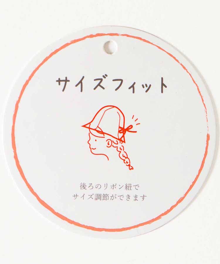 ベロアリボンキャップ