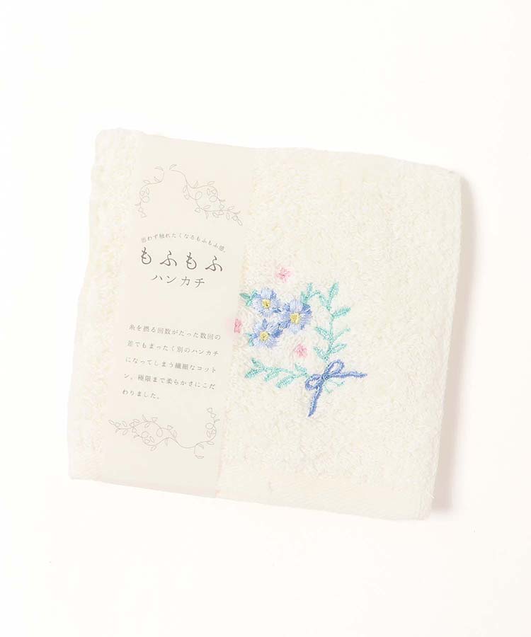 もふもふブーケハンカチ
