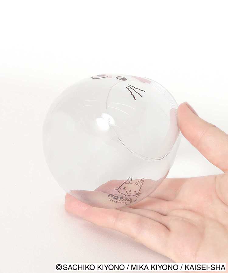 ノンタンゆらゆらタンブラー