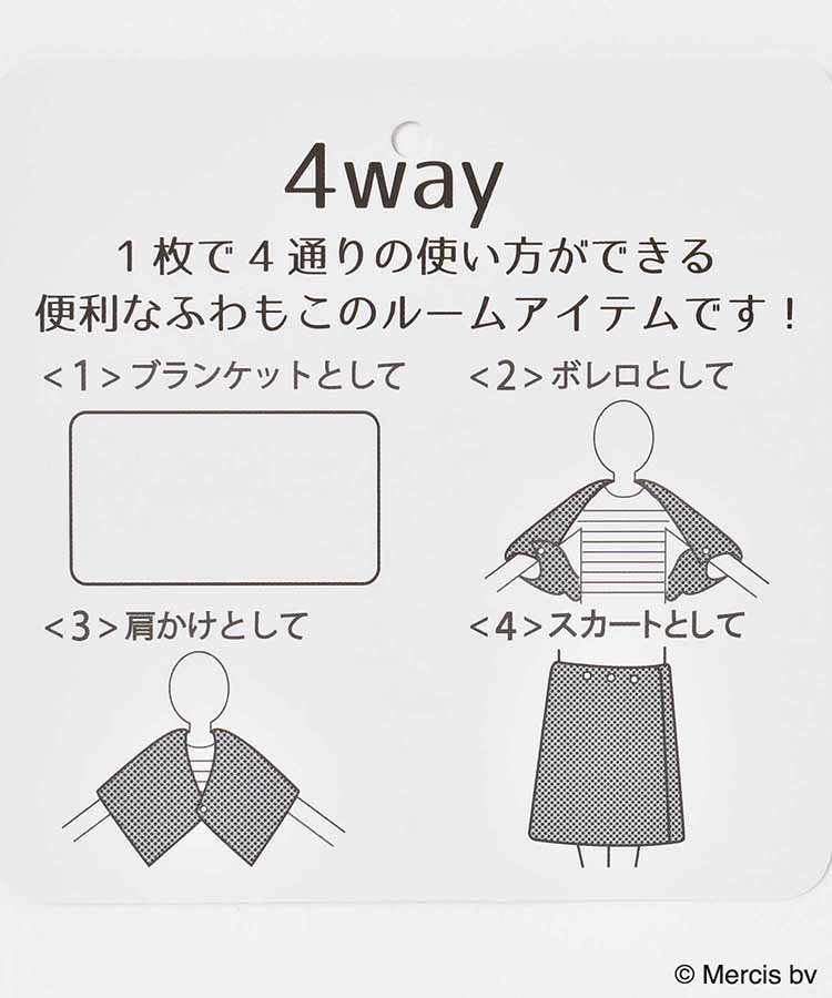 ミッフィーいちご柄ブランケット