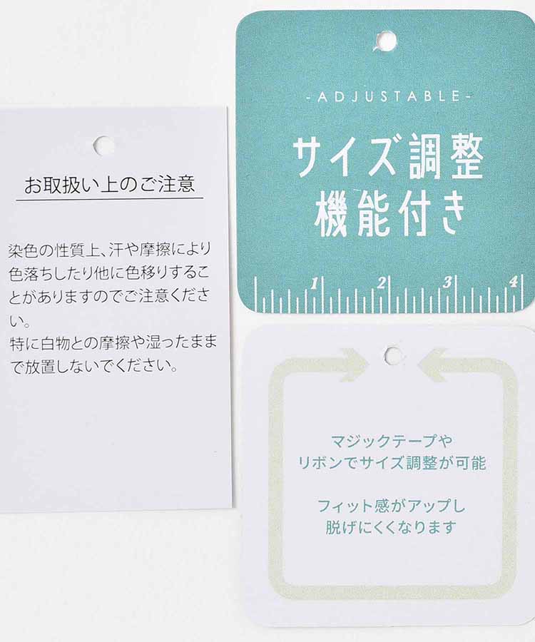 フェイクムートンバケットハット