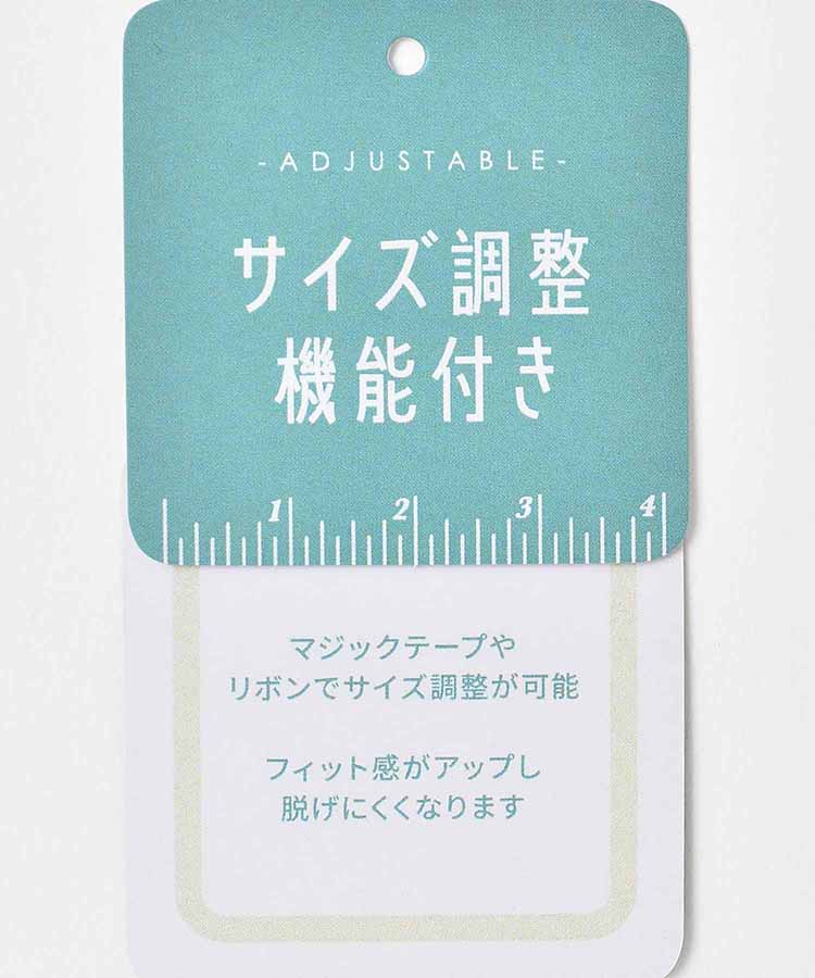 メルトンバケットハット