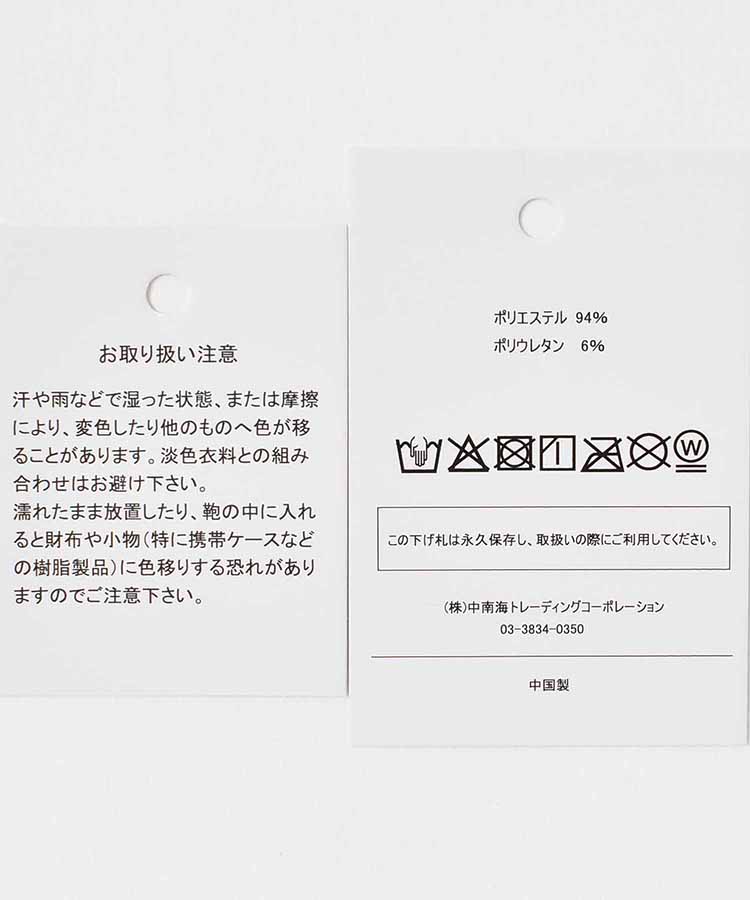 パールマイクロフリースグローブ