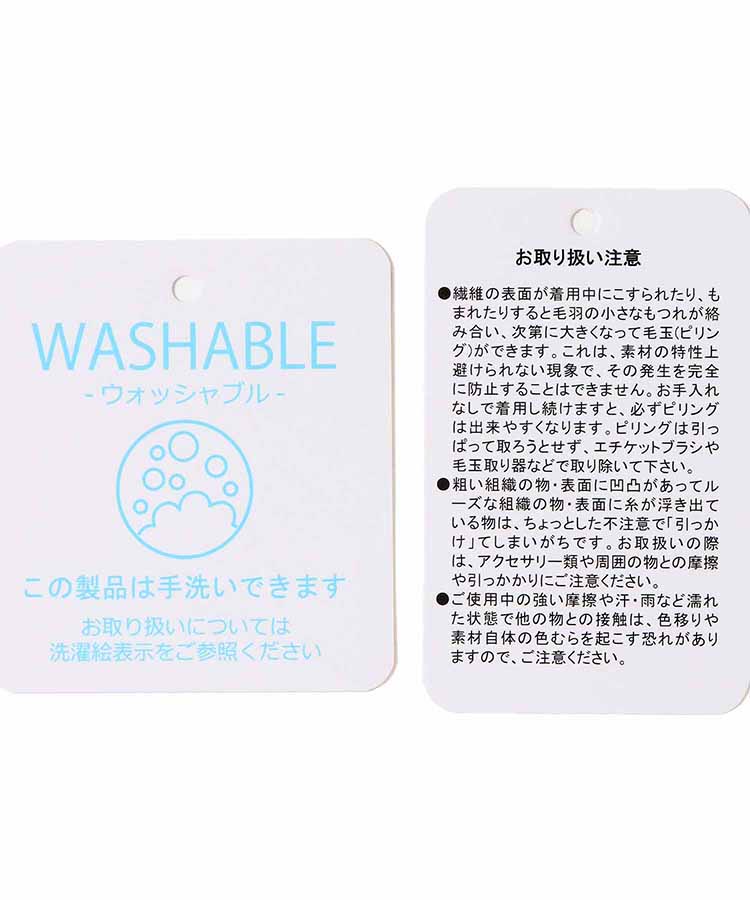 ラメツイードサーモハット