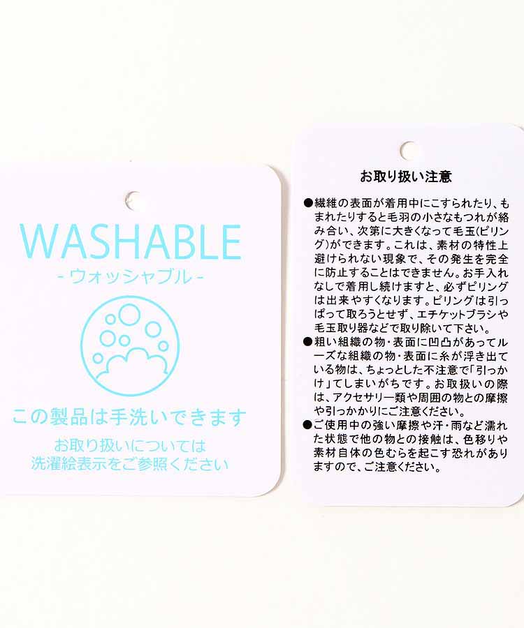 サーモリボンスリットハット