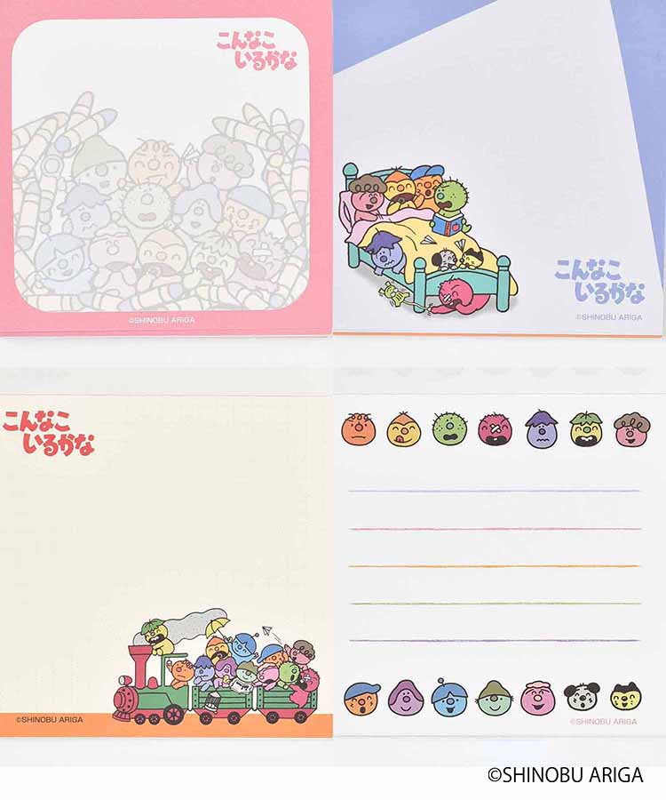 こんなこいるかなスクエアメモ