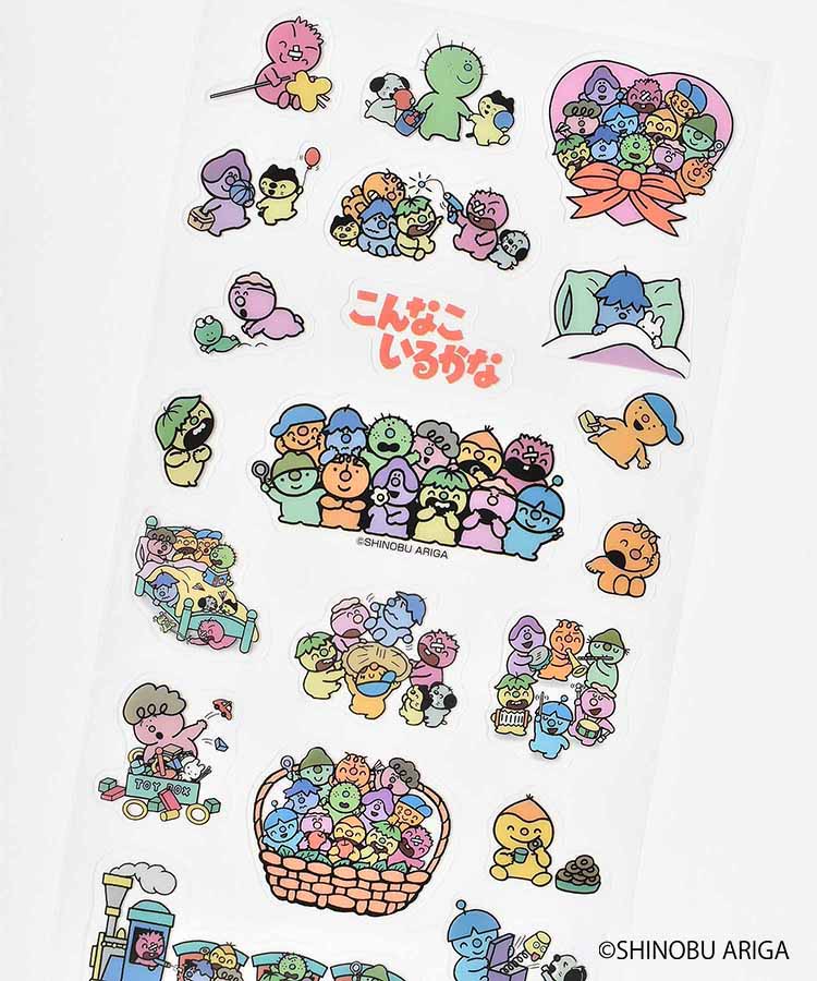 こんなこいるかなクリアシール