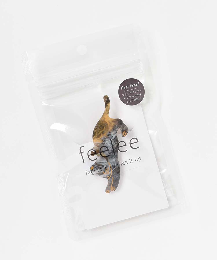 feelee伸び猫クリップ