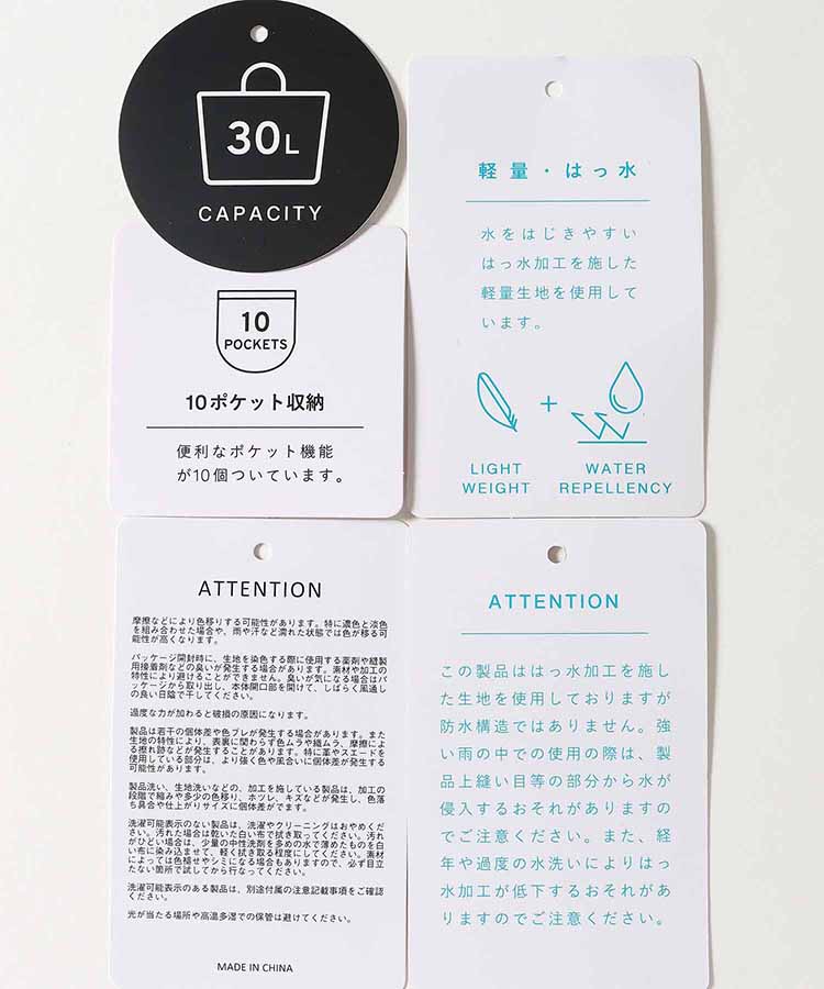 anello キャリー 30L多機能ボストン