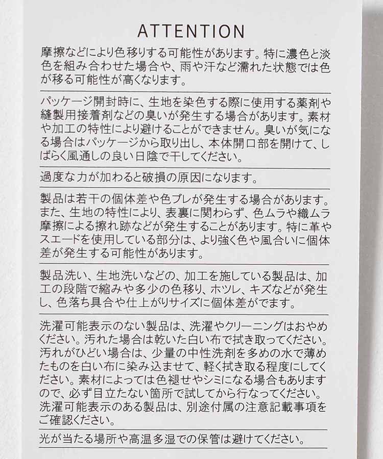 メニーオープン ミニショルダー