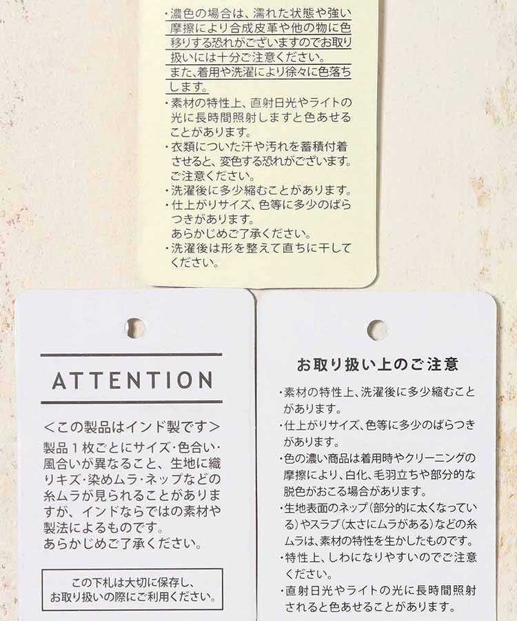 ポプリン前開きカフス袖ワンピース