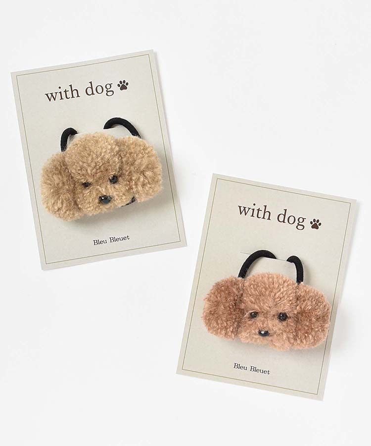 トイプーほわほわポニー