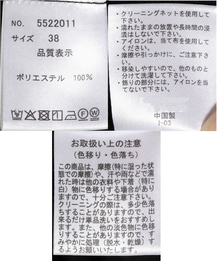 ≪SALE≫【WEB限定】麻ライクサファリジャケット
