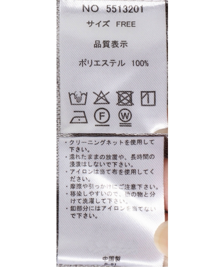 ≪SALE≫【WEB限定】リネンライクスリーブレスジャケット
