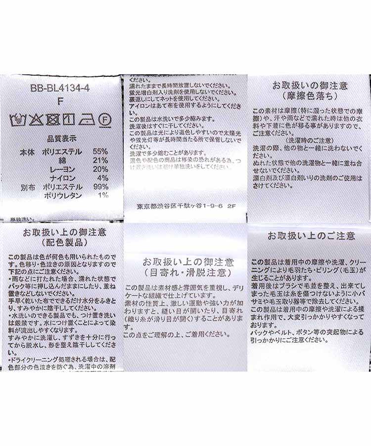 カフタンチェックワンピース