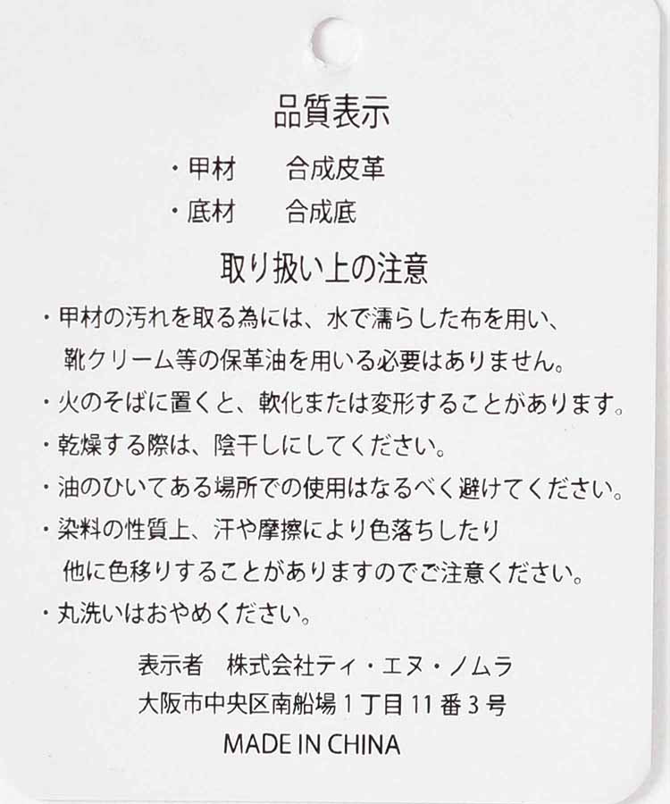 レースアップショートブーツ