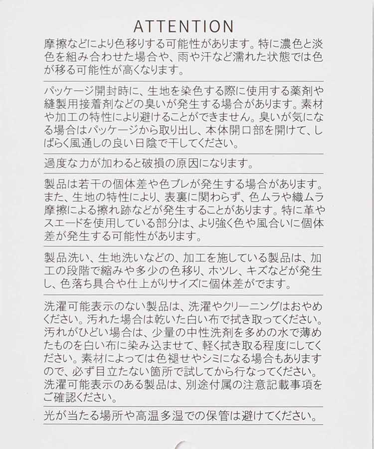 TERRAZZO2つ折り財布