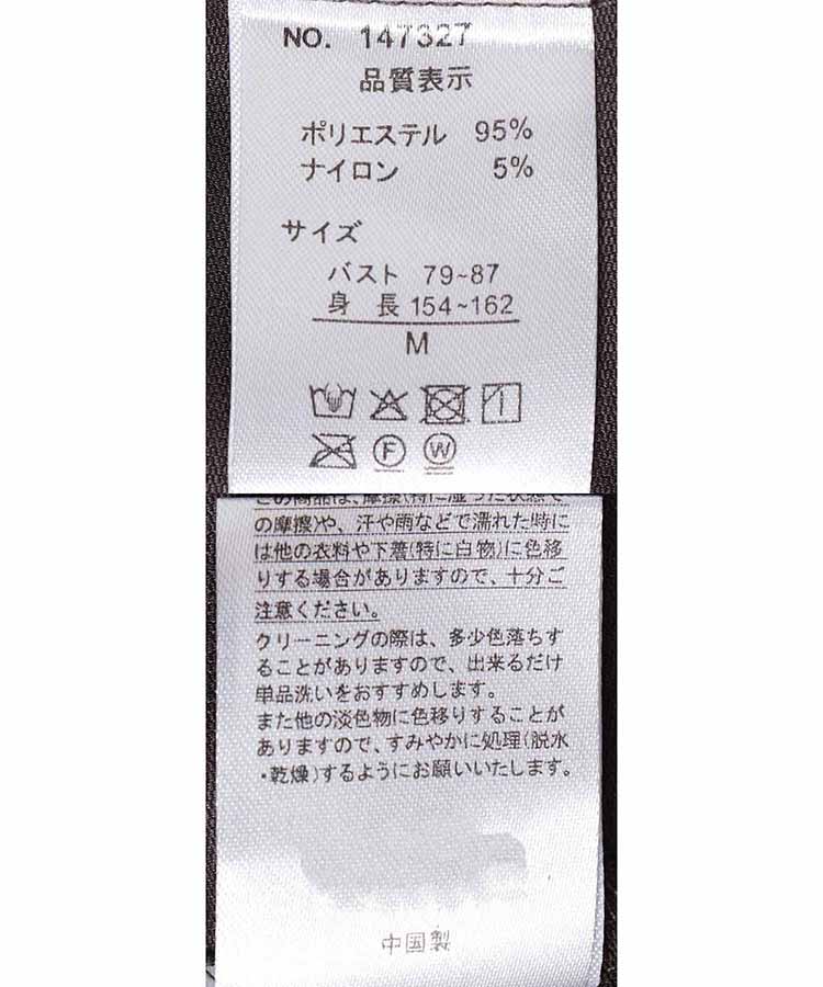 シャツワンピース