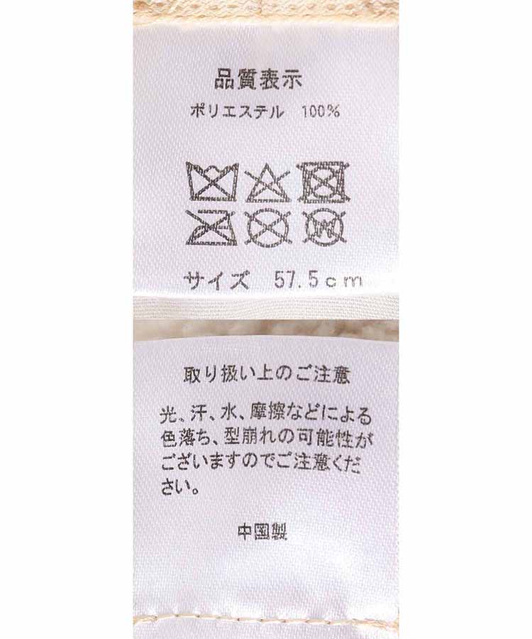 ムートン風バケットハット