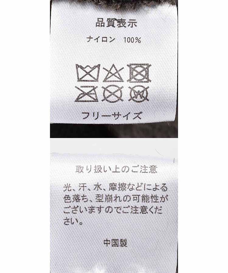 シャギーベレー