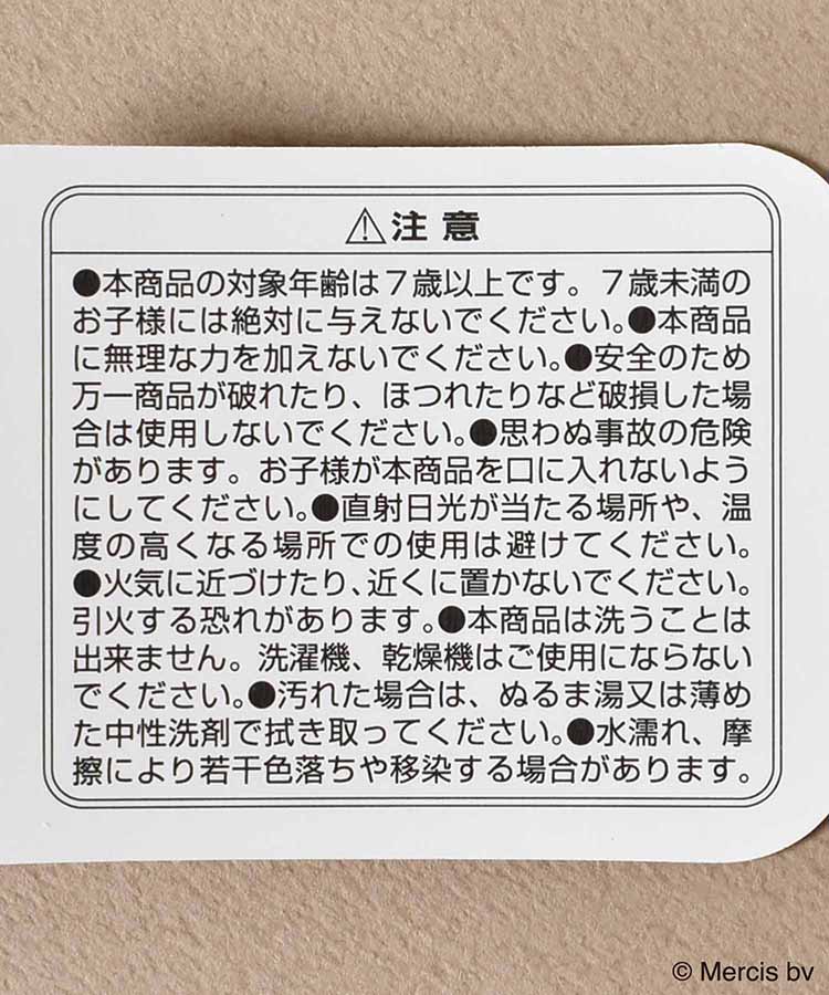 ミッフィーぬいコロンボア