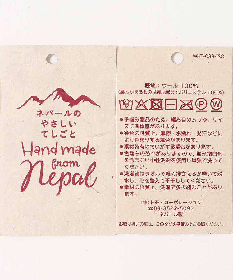 フラワーニットフィンガーレスグローブ