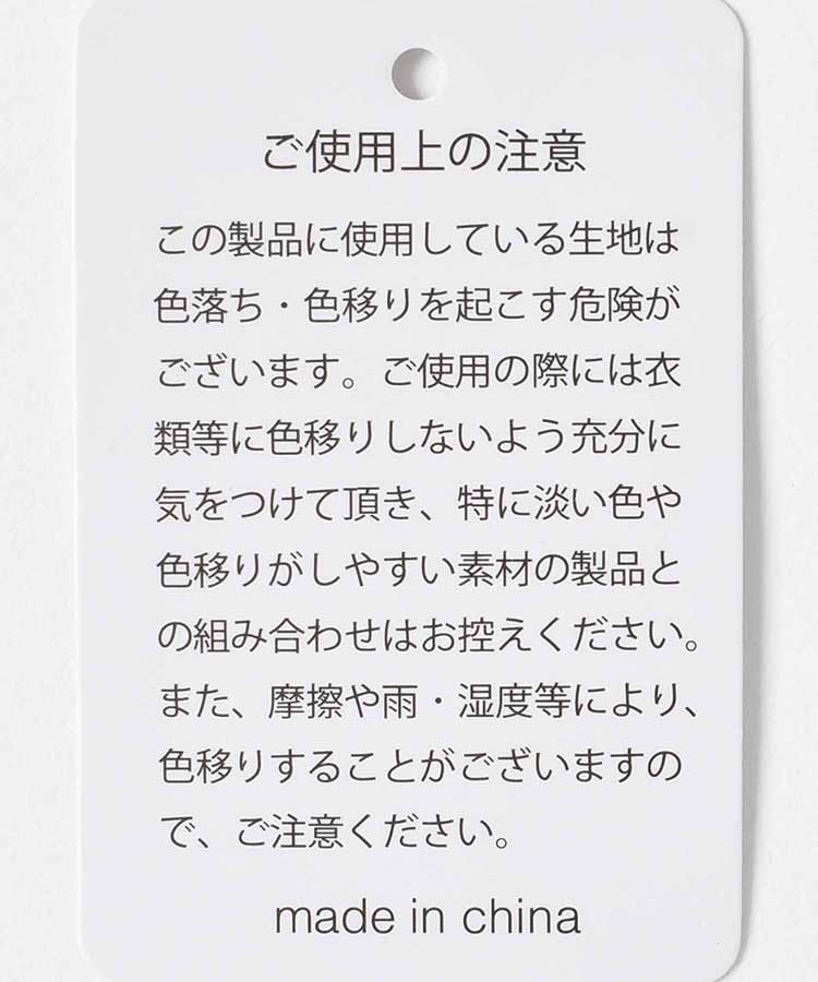 撥水ナイロンボストンショルダー