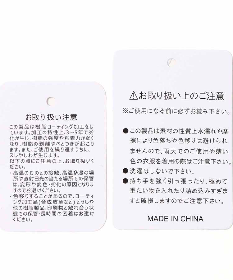 4ポケットシンプルパスケース