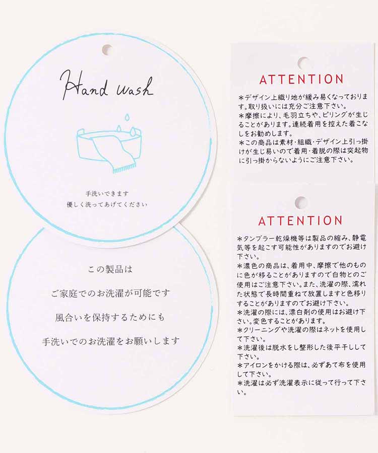 ヒョウ柄マフラー