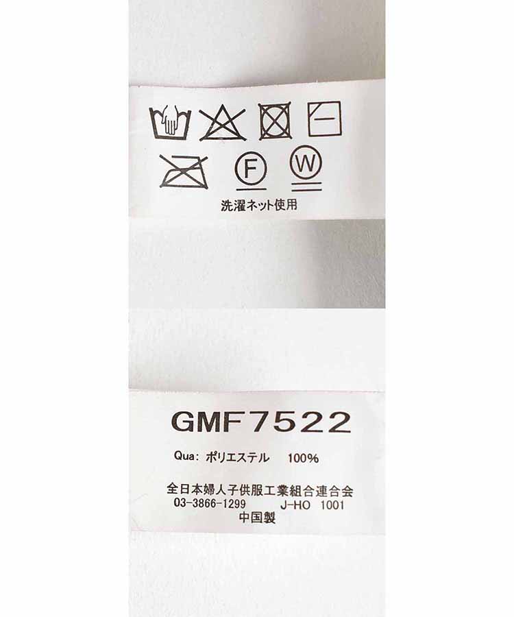 フラワーモチーフティペット