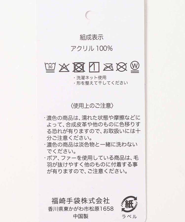 指フードキャット刺繍グローブ