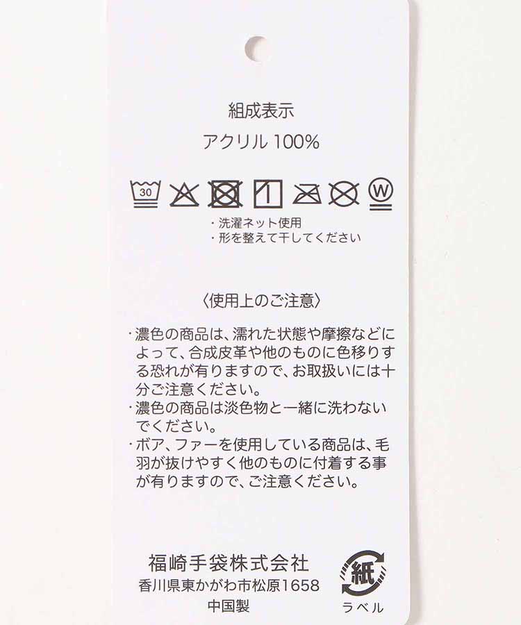 指フードフラワー刺繍グローブ