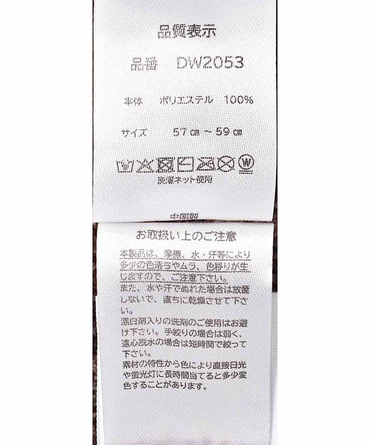 RobertpMillerニット帽