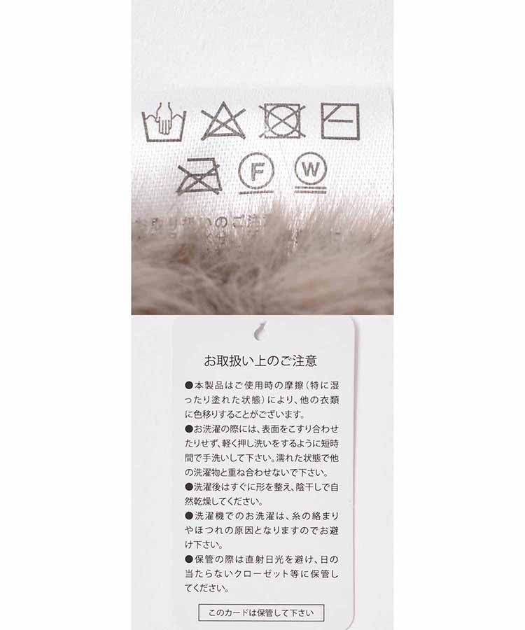 ビット付き差し込みマフラー