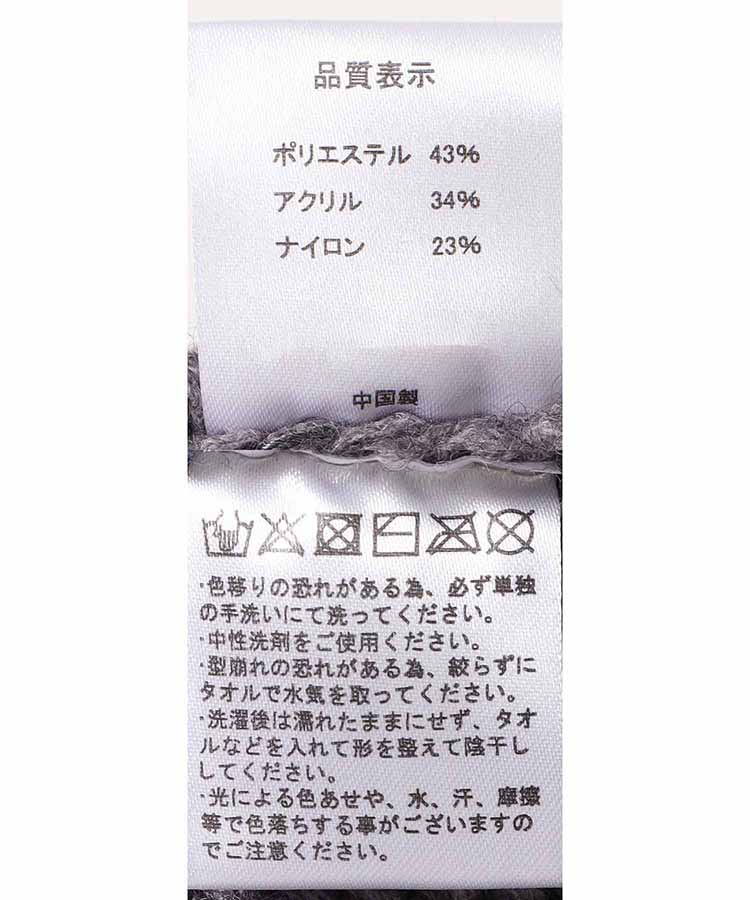 ニットバケットハット