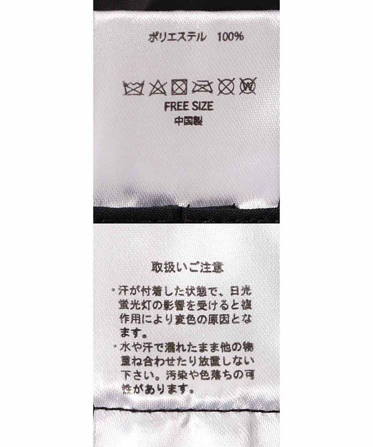 中綿バケットハット