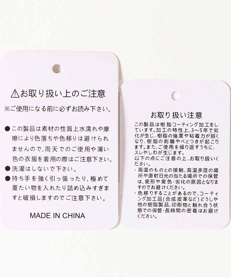 ナイロンスクエアショルダー