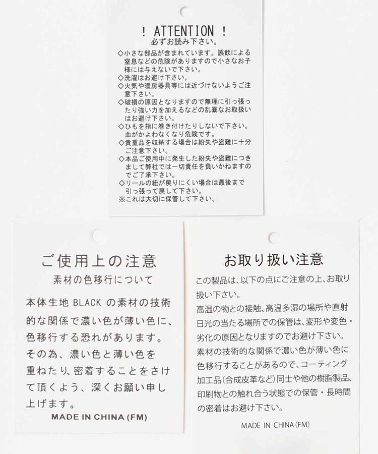 ルリリパスケース