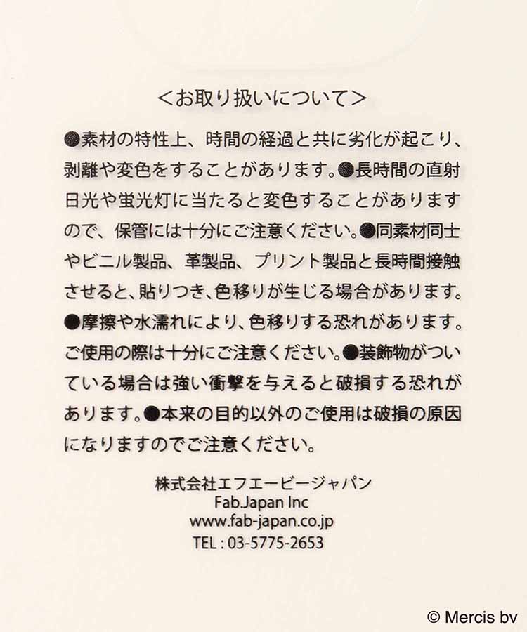 【WEB限定】BRUNA Colorful lineショッピングバッグ