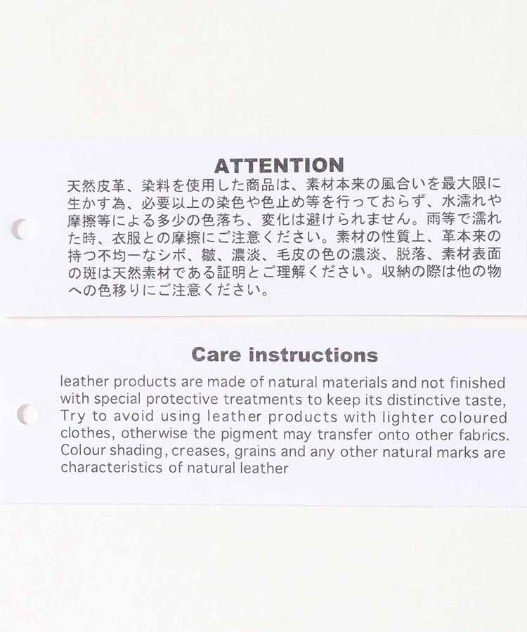 LIGHT LEATHER SHOULDER