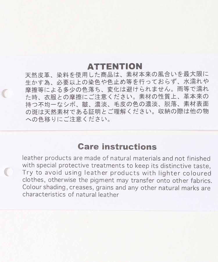 LIGHT LEATHER BOSTON