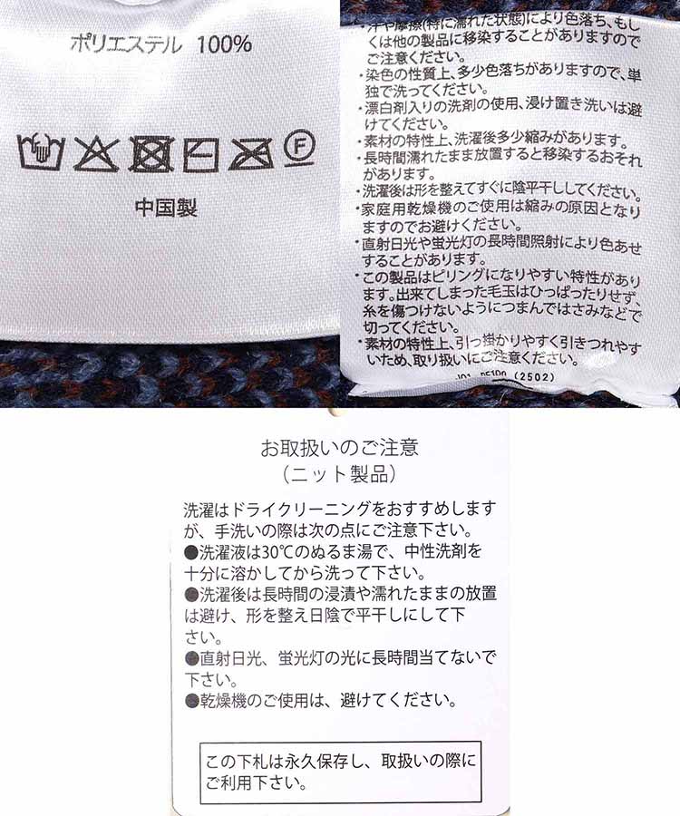 【WEB限定】フラッフィーフラワーカーディガン