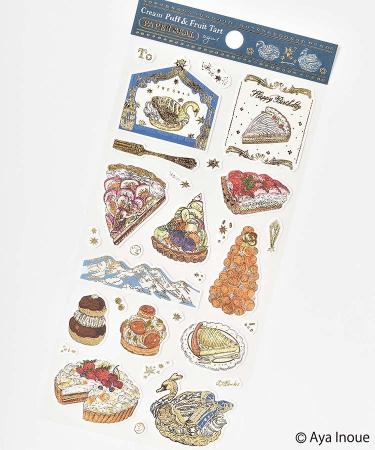 いのうえ彩マスキングシール