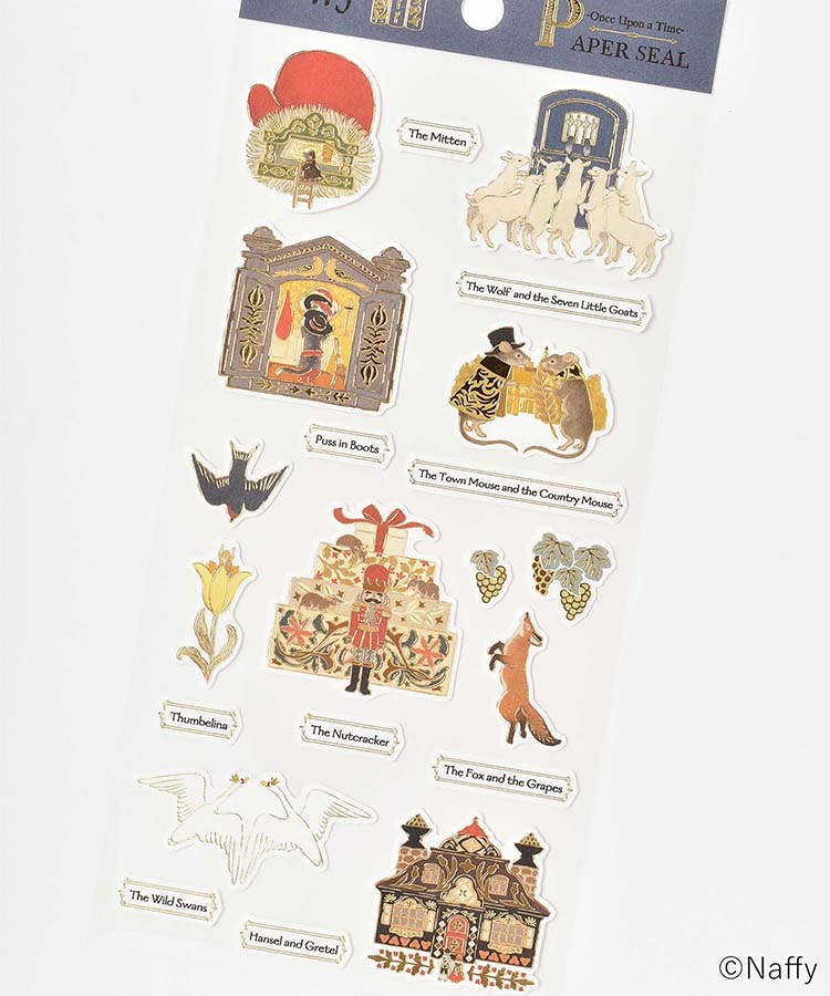 Naffyペーパーシール