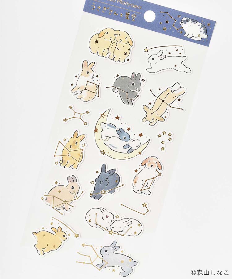 森山標子ペーパーシール